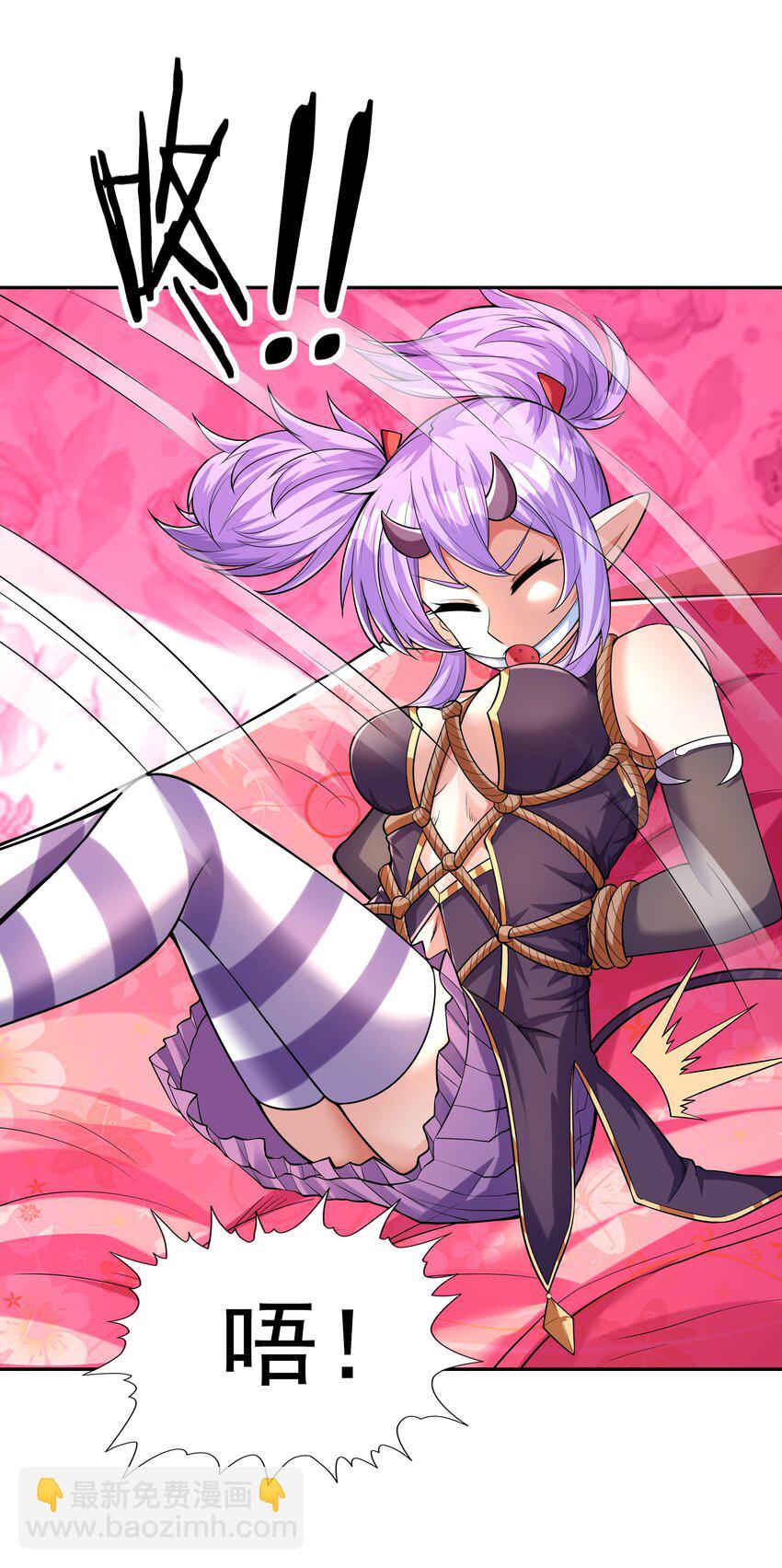 036 会变得奇怪的(1/2)-第37话