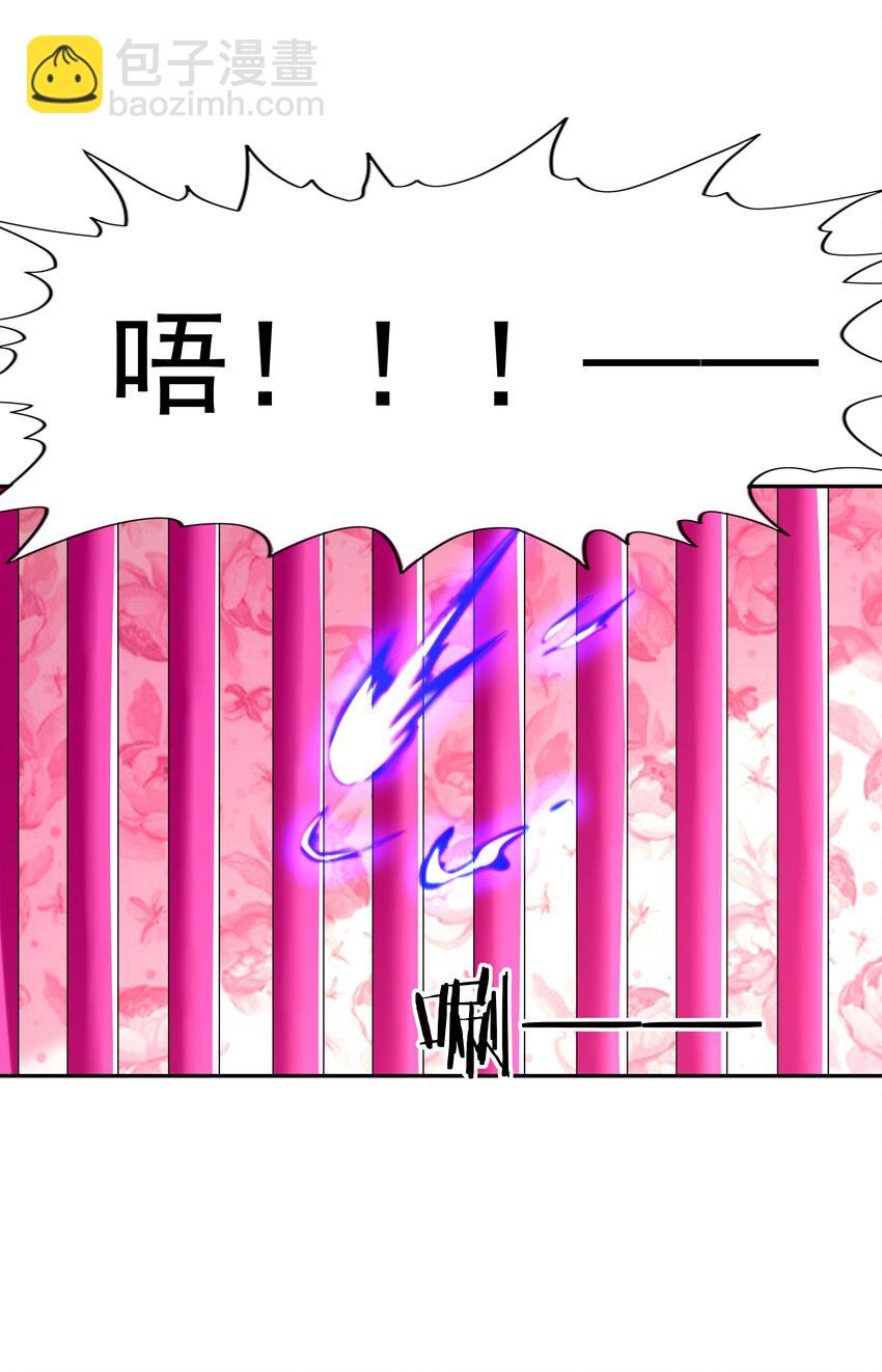 036 会变得奇怪的(1/2)-第37话