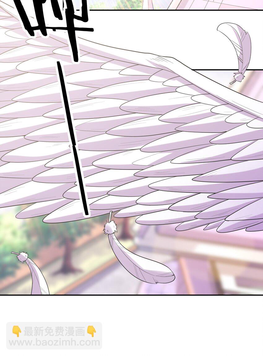 038 今晚来我房间(1/2)-第39话