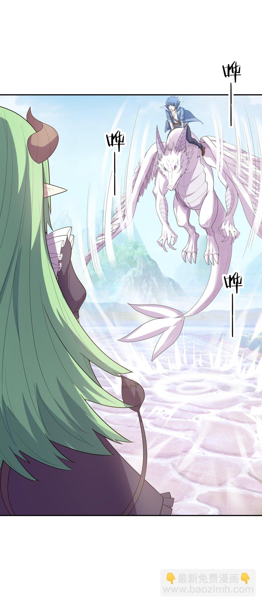 038 今晚来我房间(1/2)-第39话