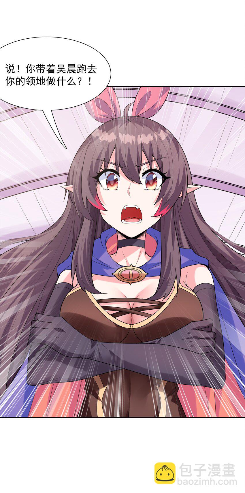 038 今晚来我房间(1/2)-第39话