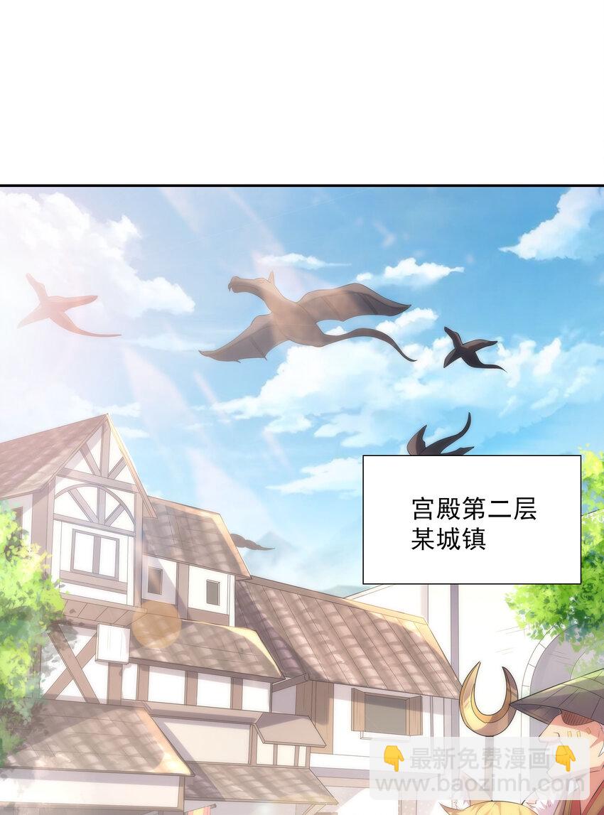 05 奴隶集市(1/2)-第5话