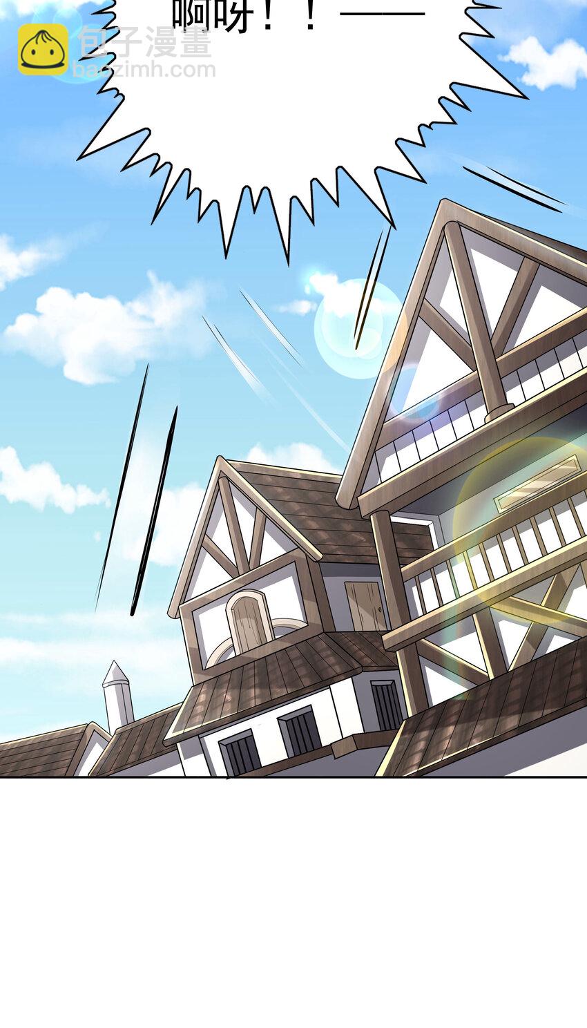 05 奴隶集市(1/2)-第5话