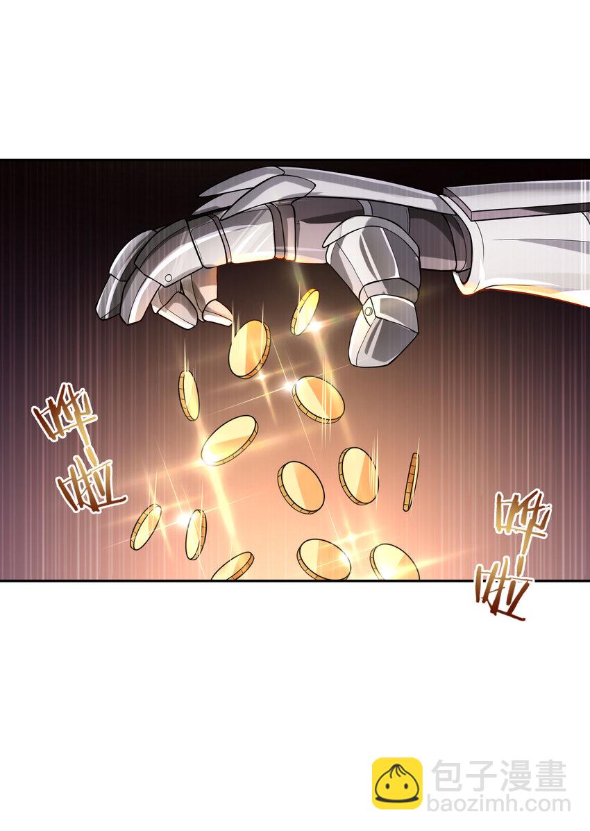 05 奴隶集市(1/2)-第5话