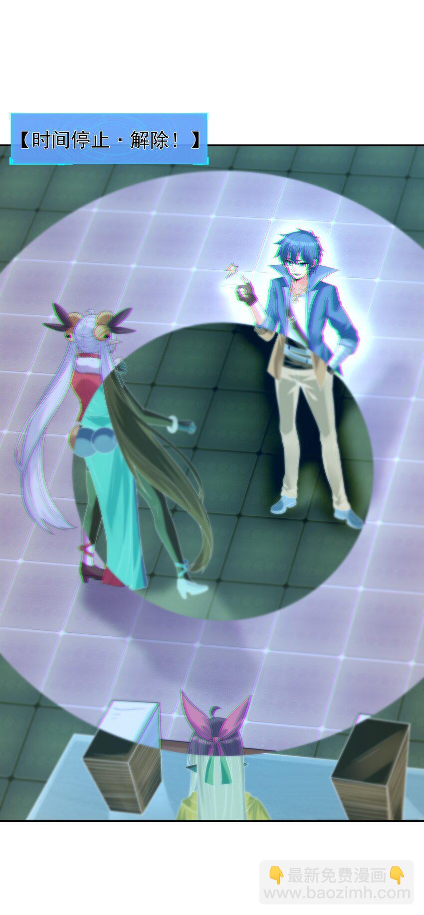 044 时间停止！(1/2)-第45话