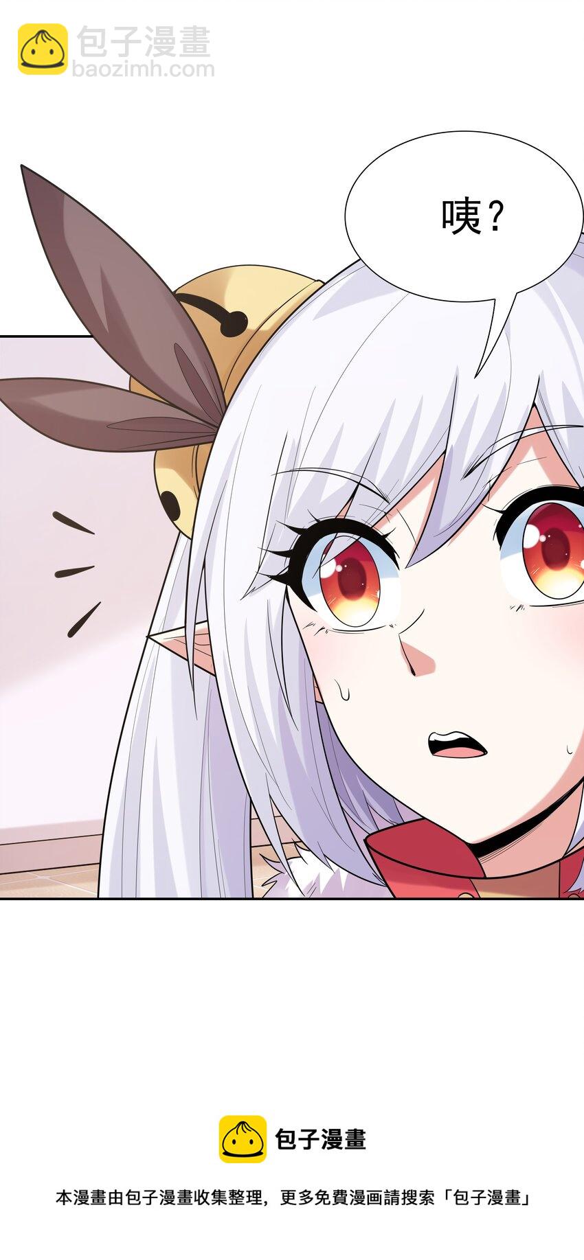 044 时间停止！(1/2)-第45话