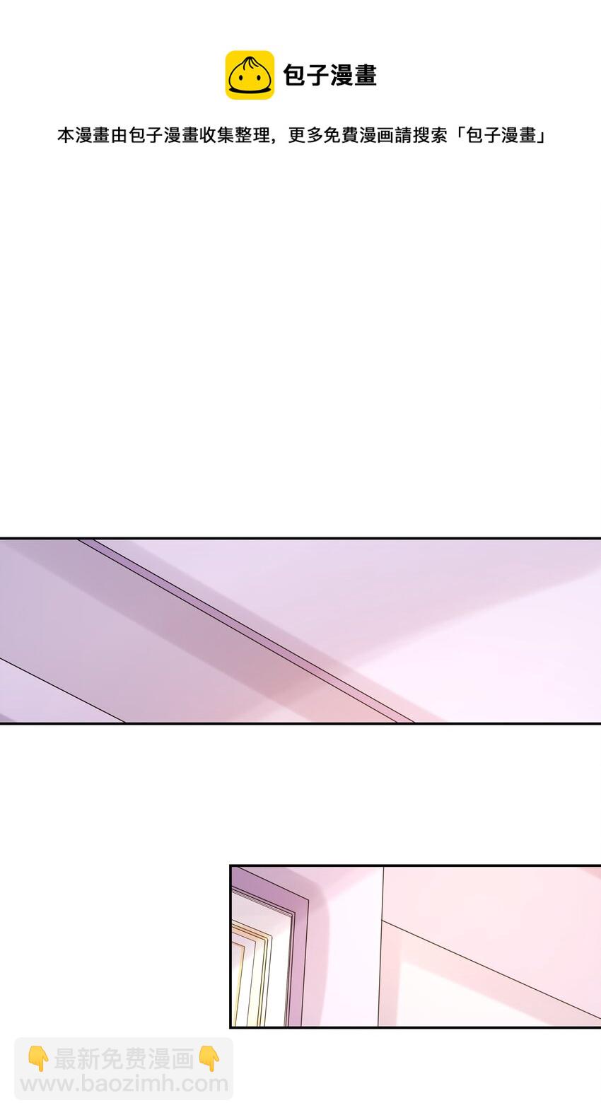 044 时间停止！(1/2)-第45话