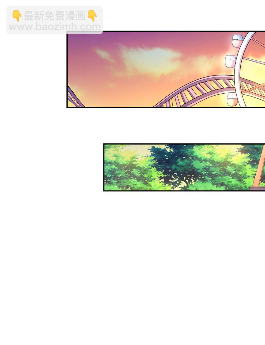 046 魔人化(1/2)-第47话