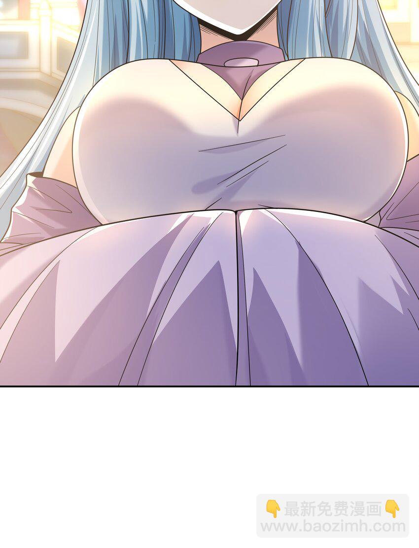 048 女尊领地(1/2)-第49话