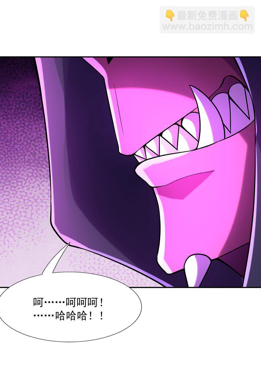 050 魔女暗杀计划(1/2)-第51话