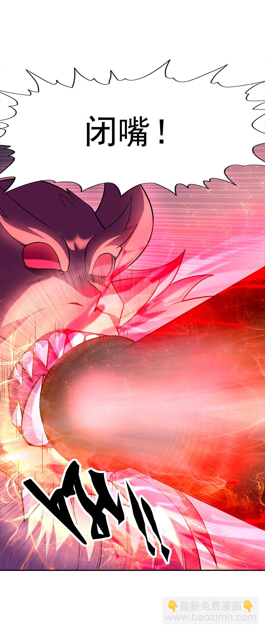 050 魔女暗杀计划(1/2)-第51话