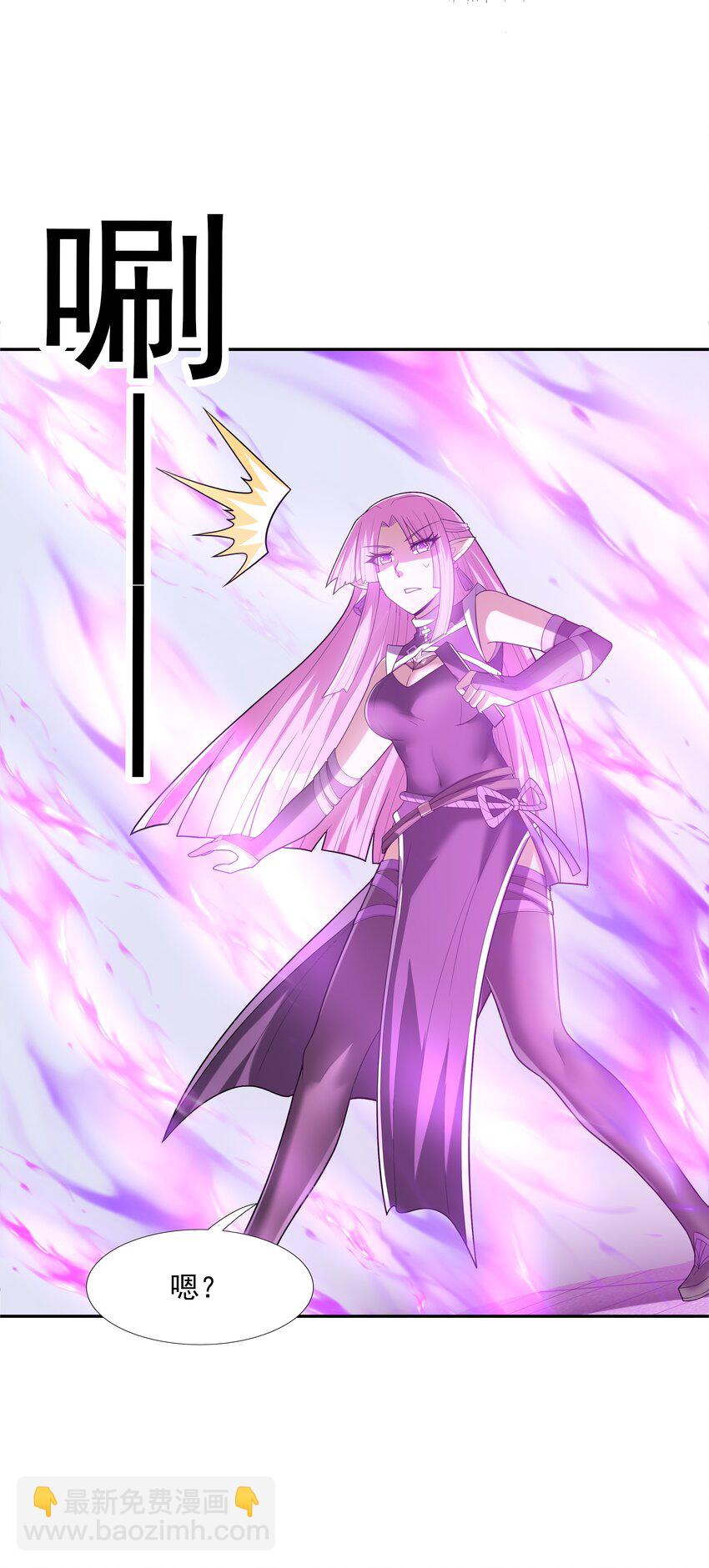 050 魔女暗杀计划(1/2)-第51话