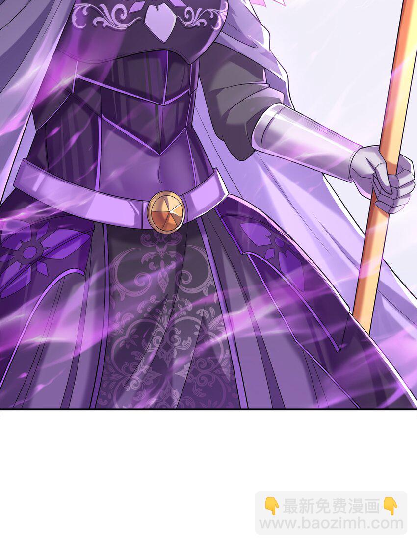 050 魔女暗杀计划(1/2)-第51话