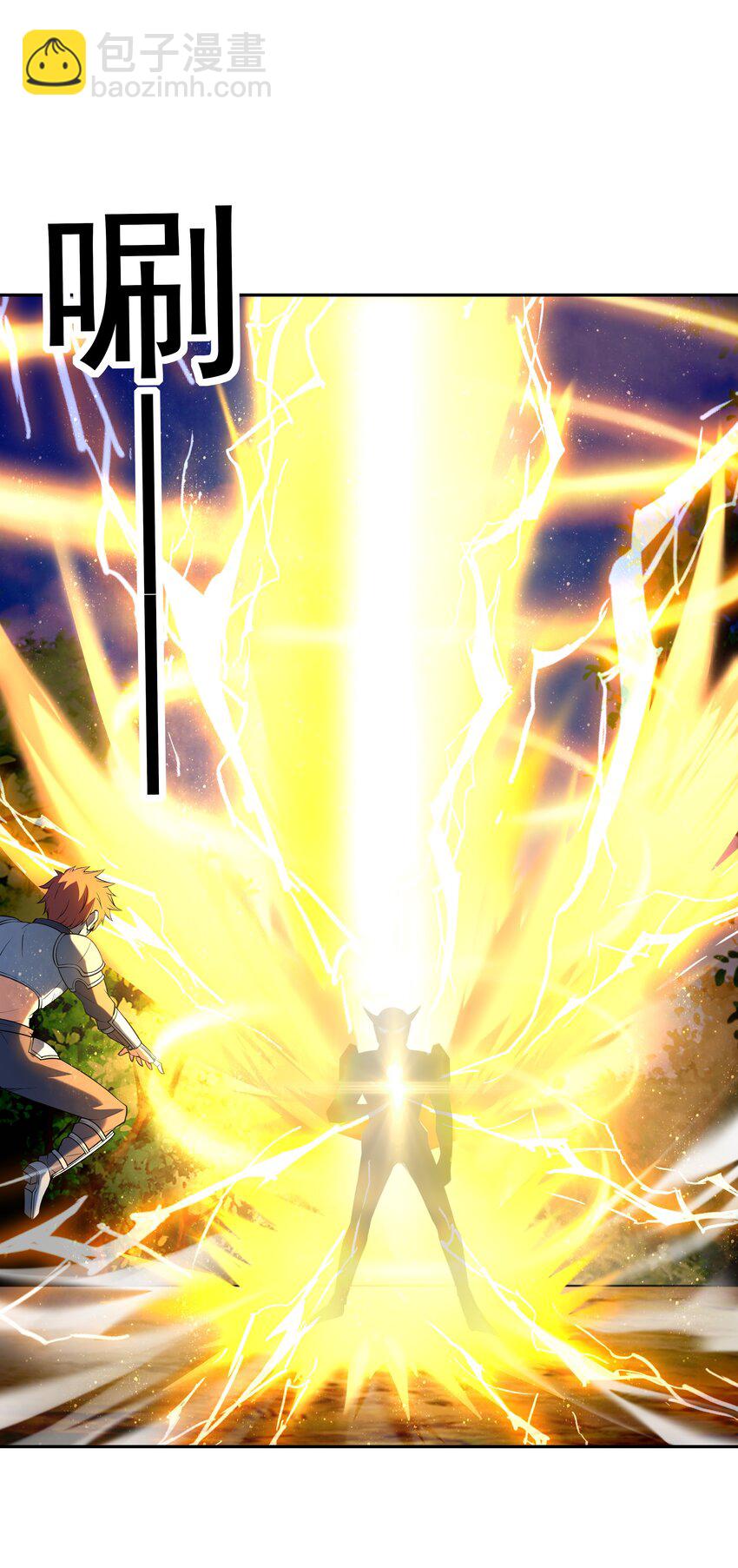 052 和魔女补魔(1/2)-第53话