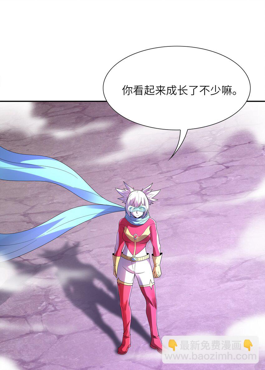 054 解铃还须系铃人(1/2)-第55话