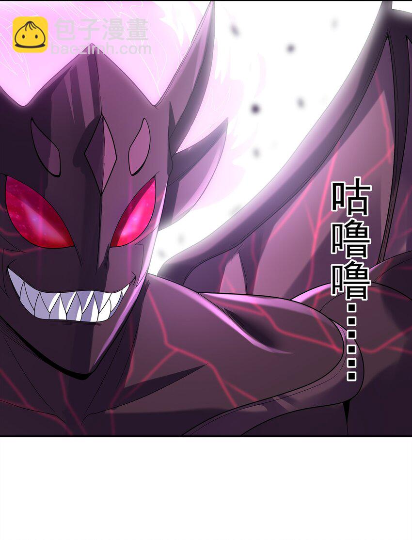 054 解铃还须系铃人(1/2)-第55话