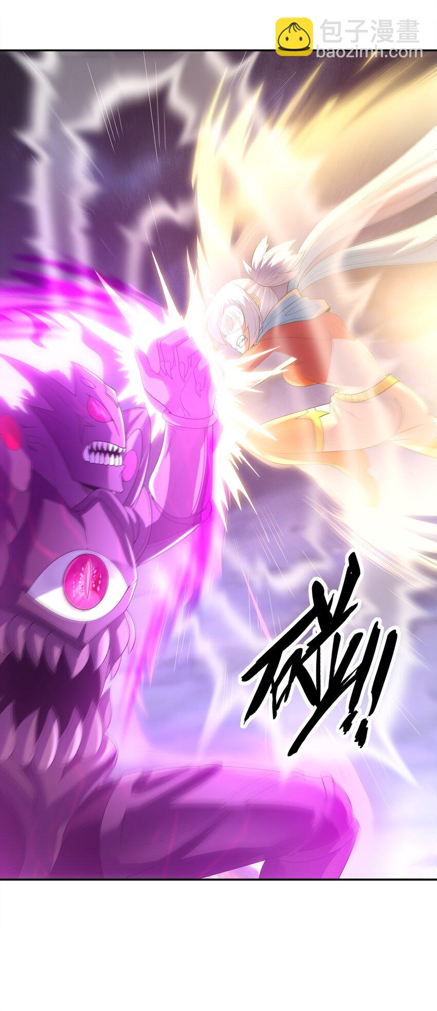 054 解铃还须系铃人(1/2)-第55话