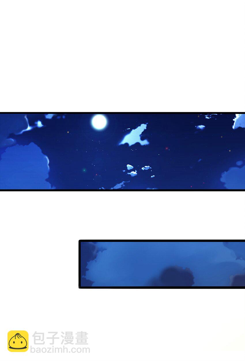 058 惹事的圣剑(1/2)-第59话