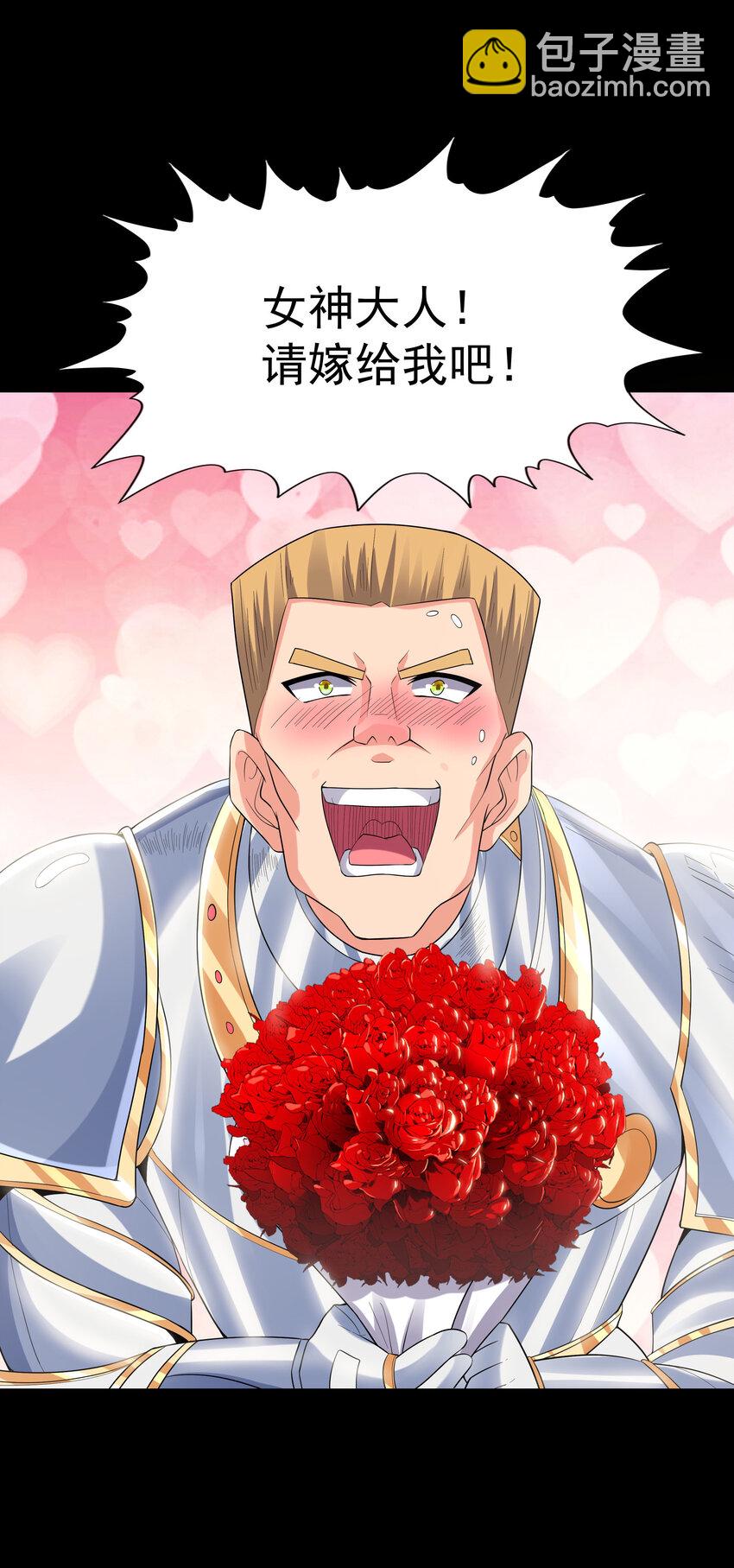 07 希尔芙的过去(1/2)-第7话