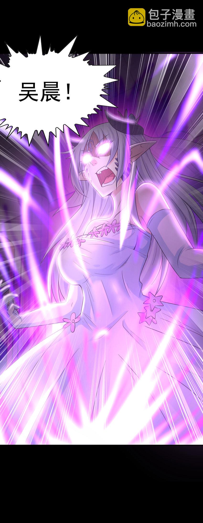 07 希尔芙的过去(1/2)-第7话