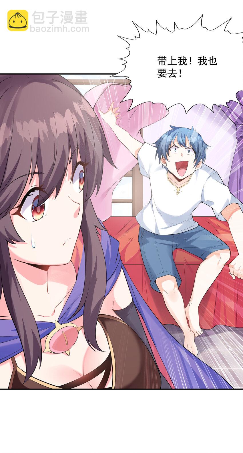 07 希尔芙的过去(1/2)-第7话