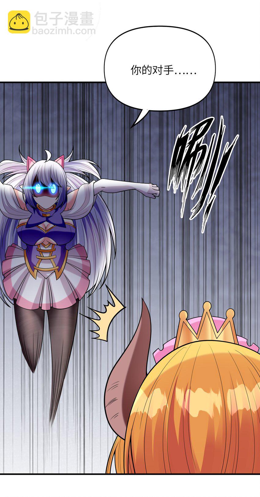 062 再遇罗罗莎(1/2)-第63话