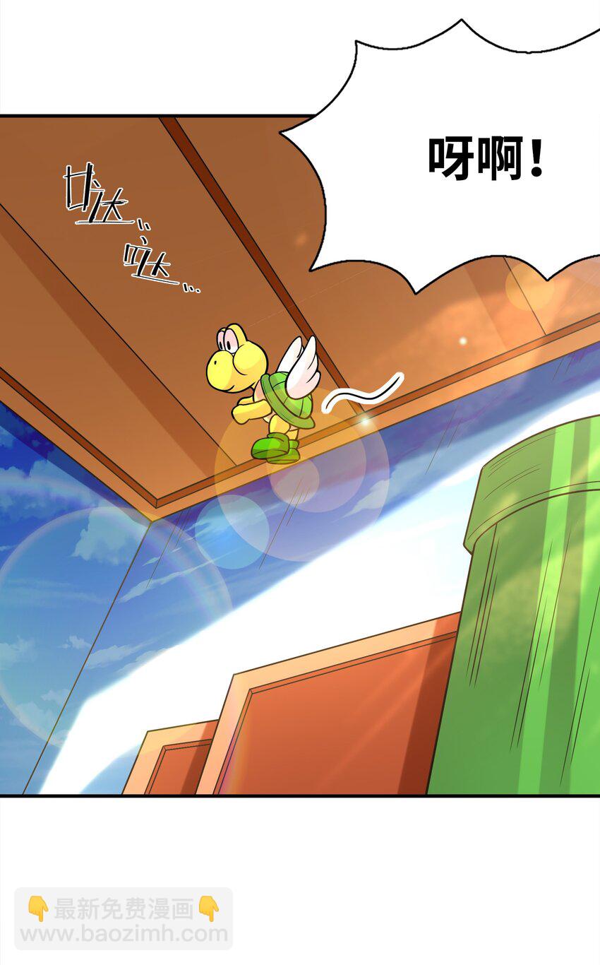 062 再遇罗罗莎(1/2)-第63话