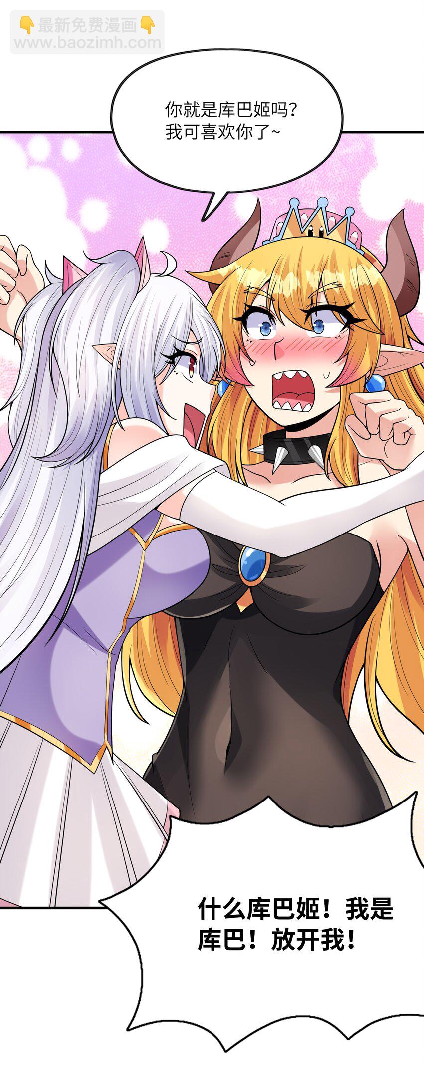 062 再遇罗罗莎(1/2)-第63话