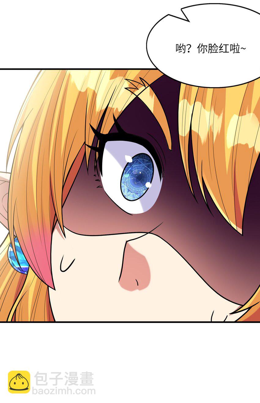 062 再遇罗罗莎(1/2)-第63话