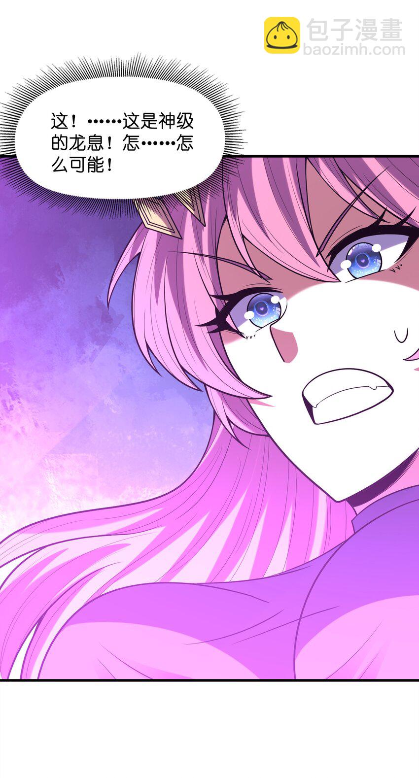 062 再遇罗罗莎(1/2)-第63话