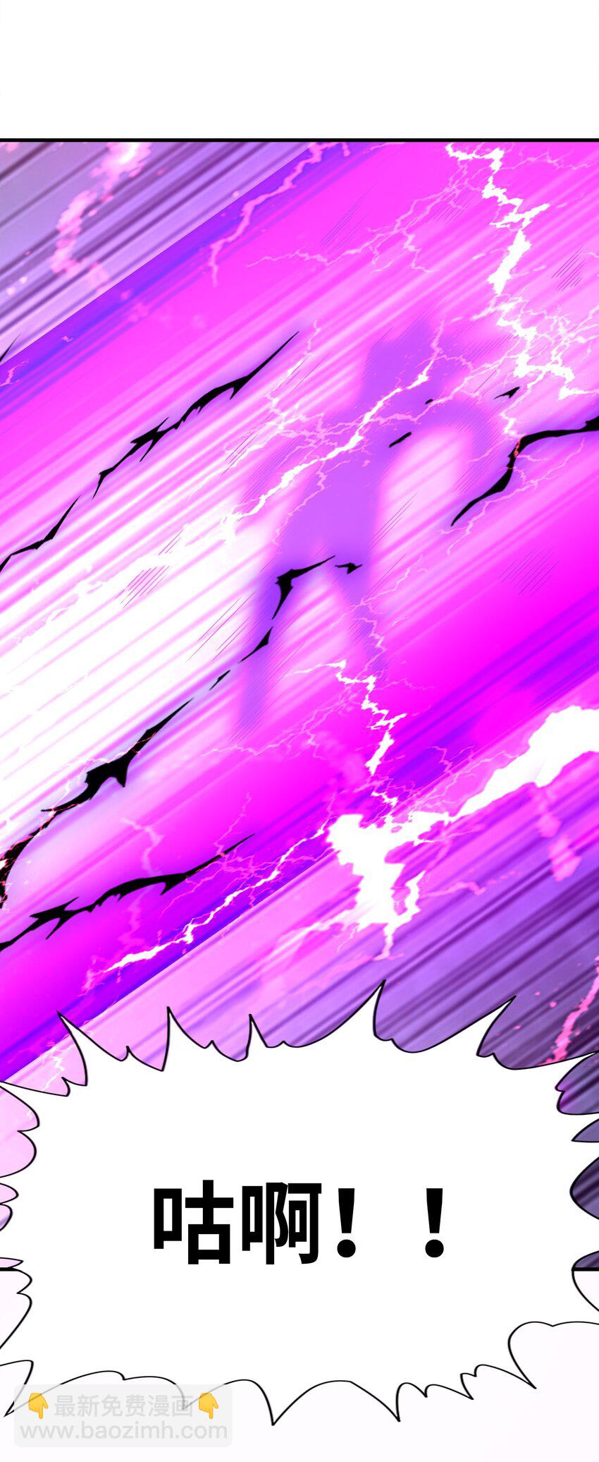 062 再遇罗罗莎(1/2)-第63话