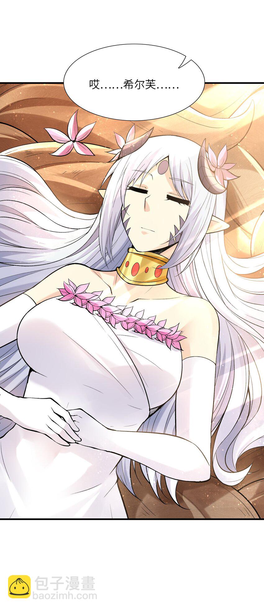 062 再遇罗罗莎(1/2)-第63话