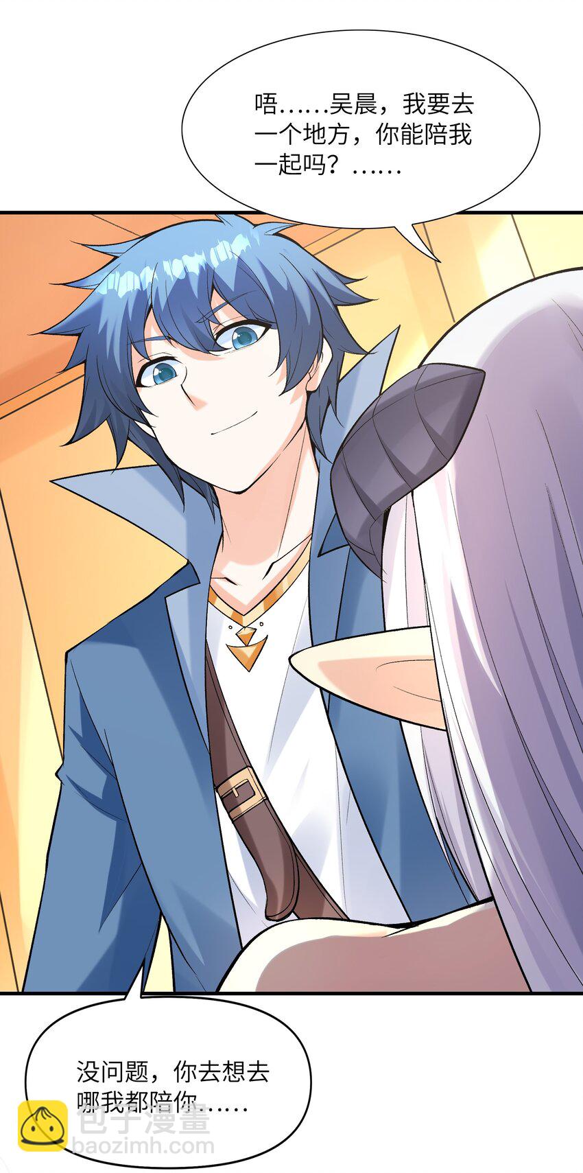 062 再遇罗罗莎(1/2)-第63话