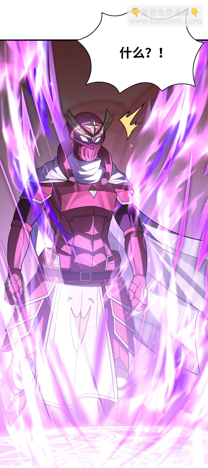 064 拯救罗罗莎(1/2)-第65话