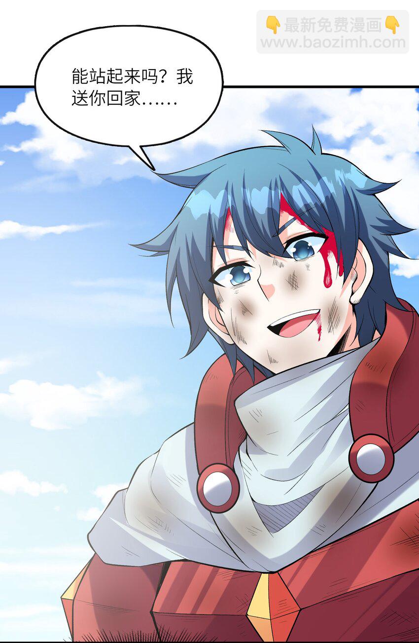 064 拯救罗罗莎(1/2)-第65话