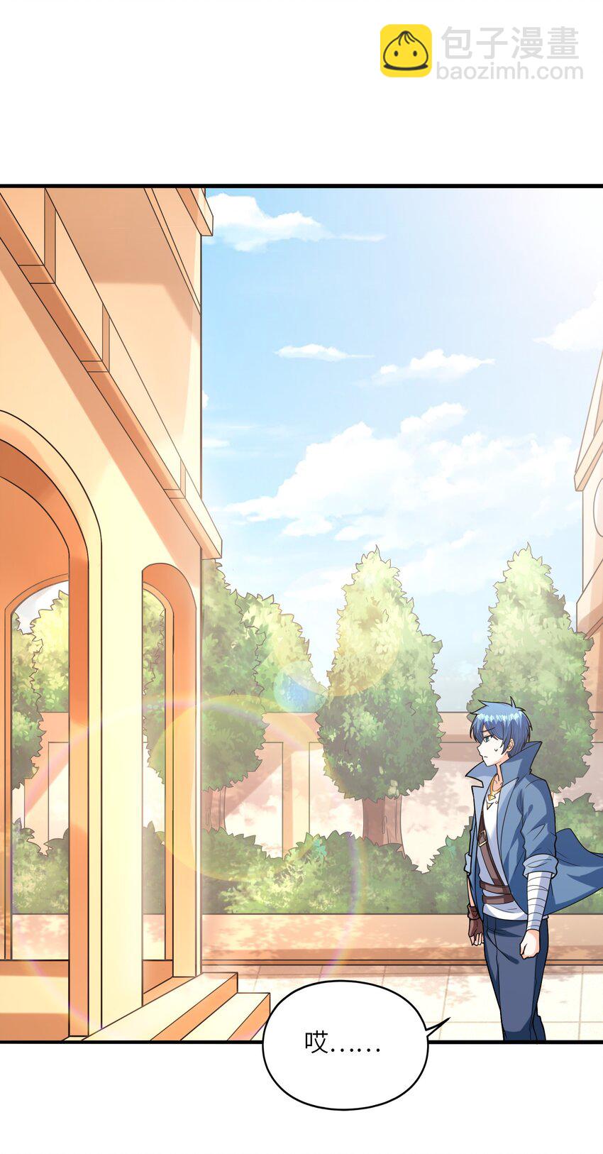 066 新王的诞生(1/2)-第67话