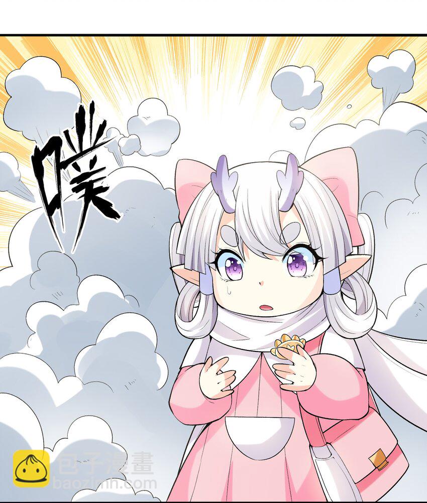 066 新王的诞生(1/2)-第67话