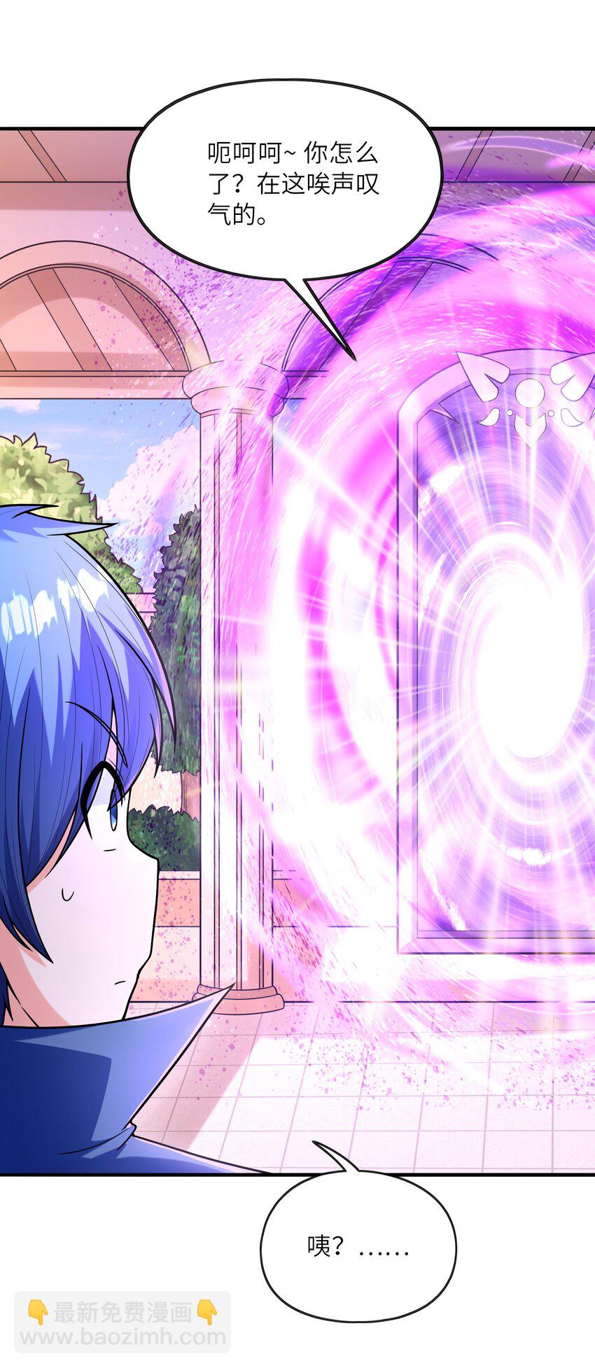 066 新王的诞生(1/2)-第67话