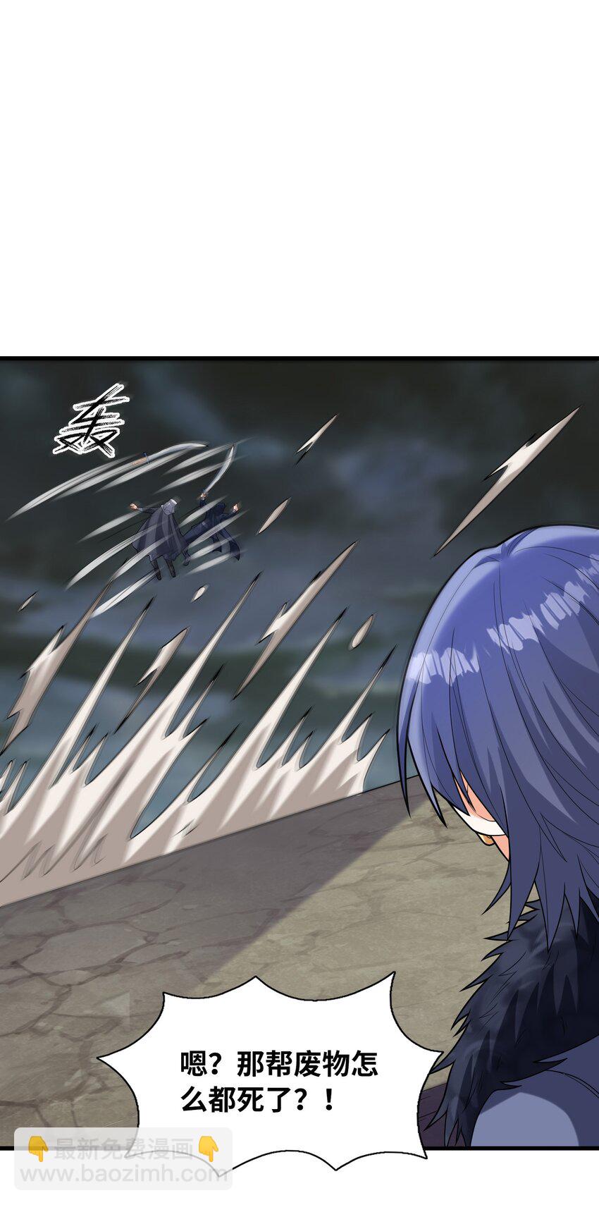 068 屠神装甲(1/2)-第69话