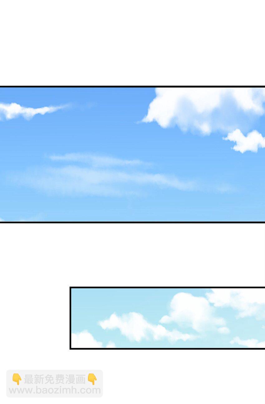 068 屠神装甲(1/2)-第69话