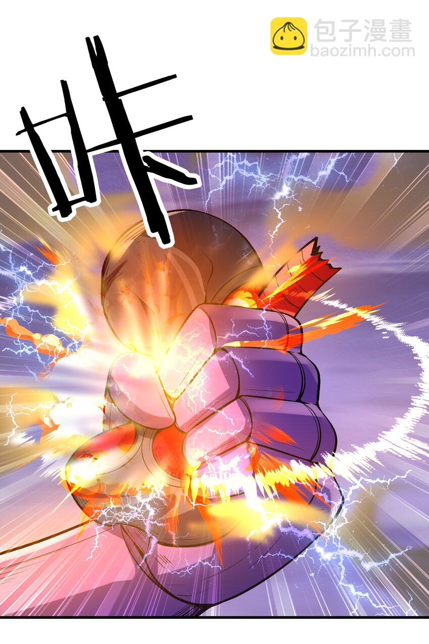 070 超越神之剑(1/2)-第71话