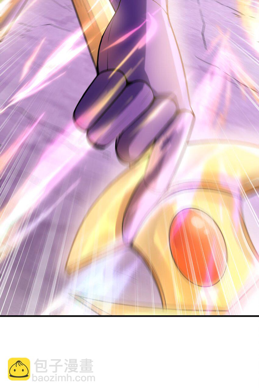 070 超越神之剑(1/2)-第71话