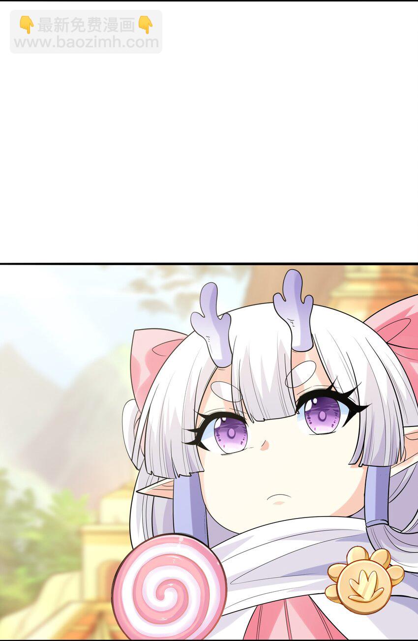 072 希尔芙的试炼(1/2)-第73话