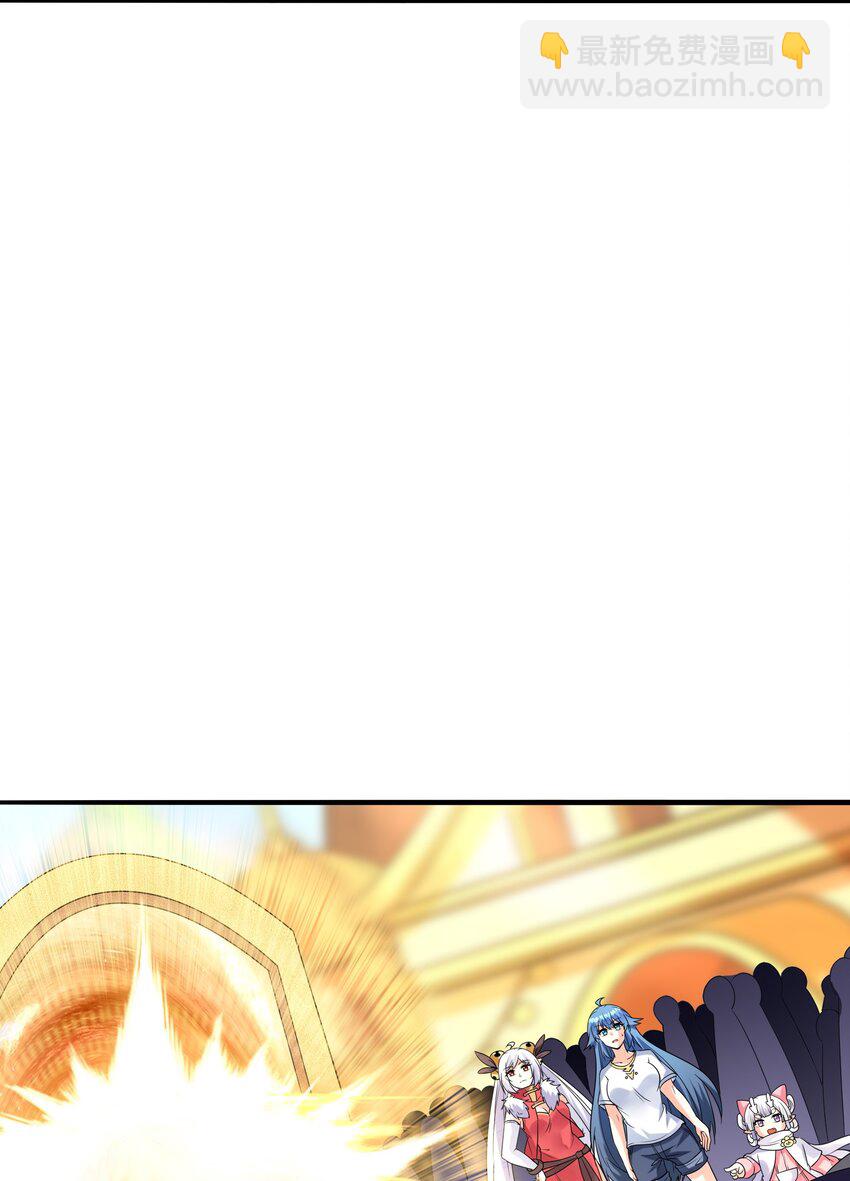 072 希尔芙的试炼(1/2)-第73话