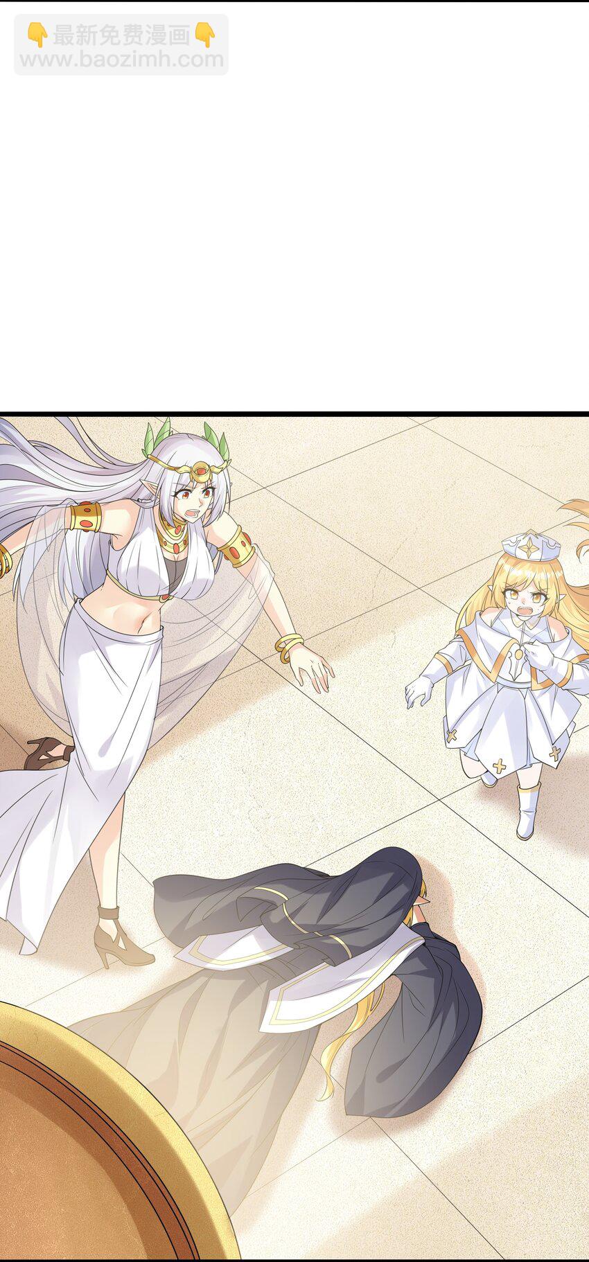 072 希尔芙的试炼(1/2)-第73话