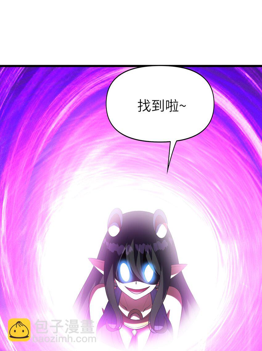 074 初代精灵女神(1/2)-第75话