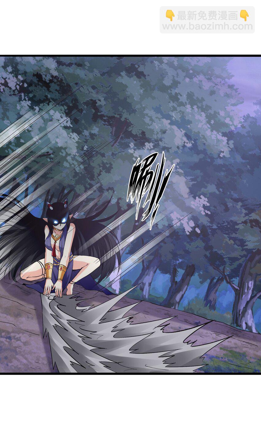 074 初代精灵女神(1/2)-第75话