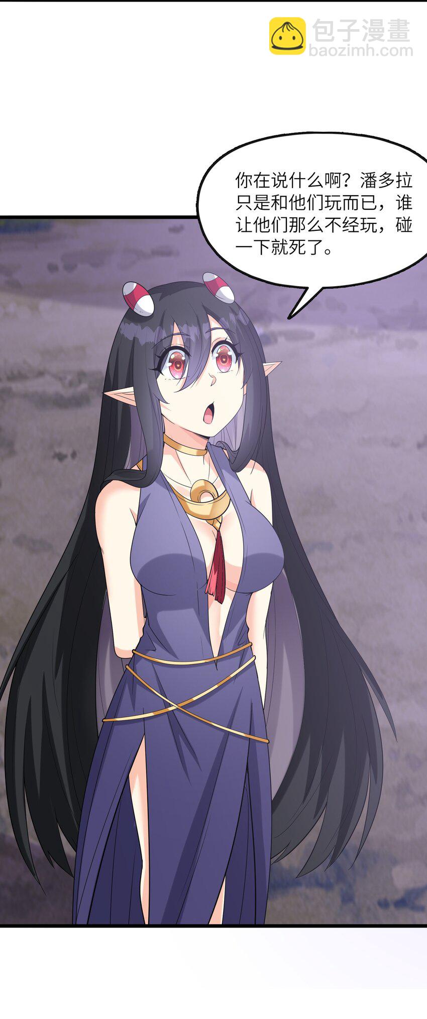 074 初代精灵女神(1/2)-第75话