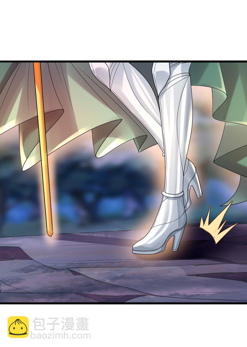 074 初代精灵女神(1/2)-第75话