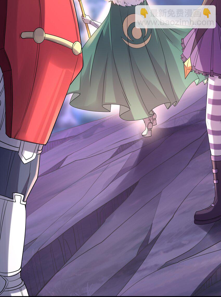 074 初代精灵女神(1/2)-第75话